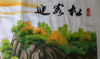 风景十字绣图案大全 风景十字绣图案大全