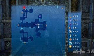 新仙剑奇侠传2地图 新仙剑奇侠传2地图