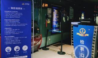 重庆ume影城 重庆ume影城