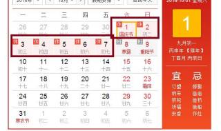 婴儿飞机票怎么买