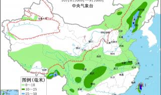 重庆国庆天气预报 重庆国庆天气预报