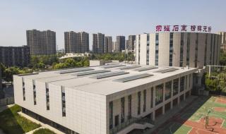 川师附中高中部地址 川师附中高中部地址