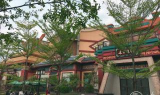 同安方特梦幻王国 同安方特梦幻王国