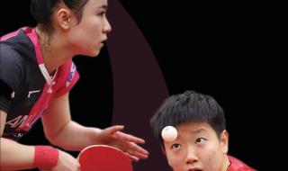 东京奥运会起止时间 东京奥运会起止时间